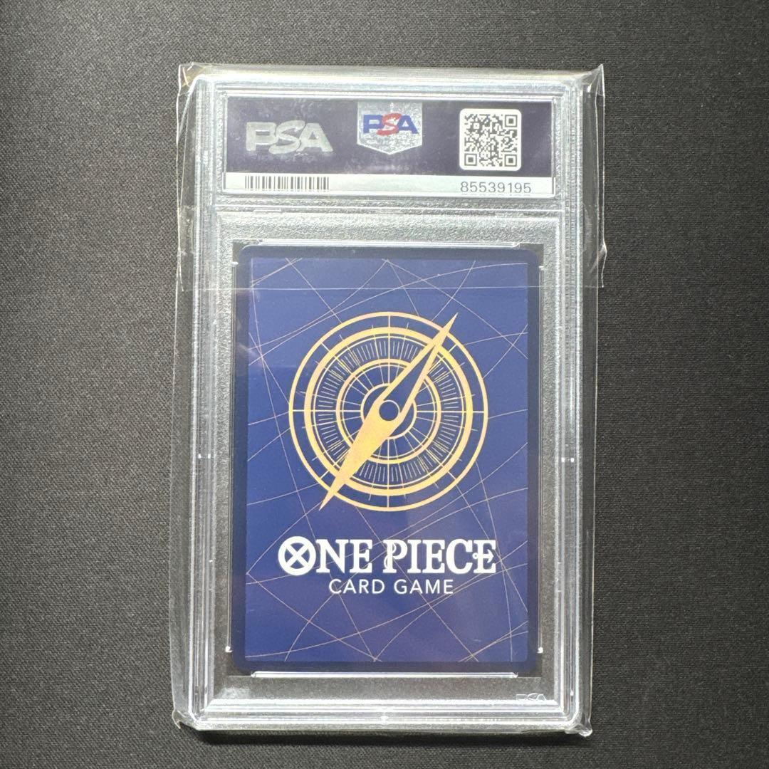 ワンピースカード ウタ PSA10 OP01-005 マッチングバトル プロモ