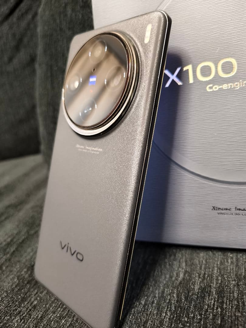 vivo X100 Pro グローバル版512GB