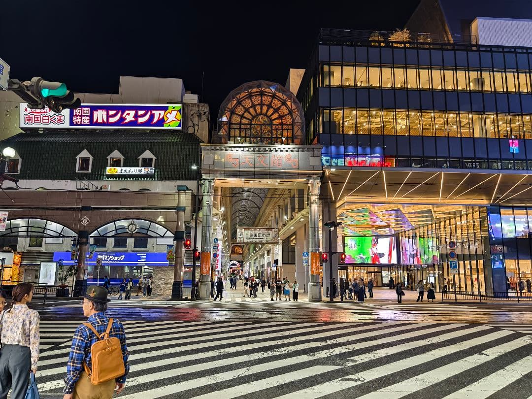 vivo X100 Pro グローバル版512GB