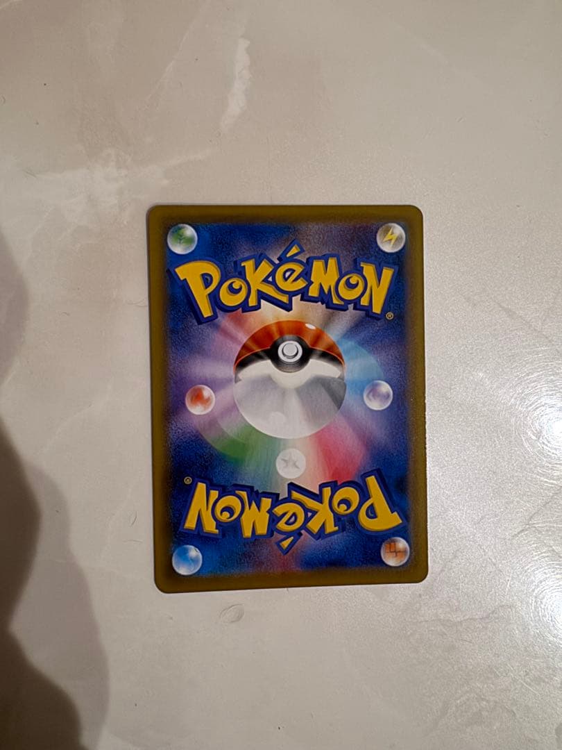 【美品】セレビィV PROMO S-Pプロモカード 175/S-P