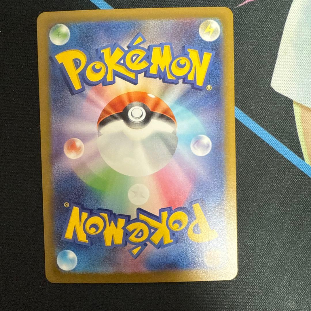 ムニキスゼロ ニャースexSAR