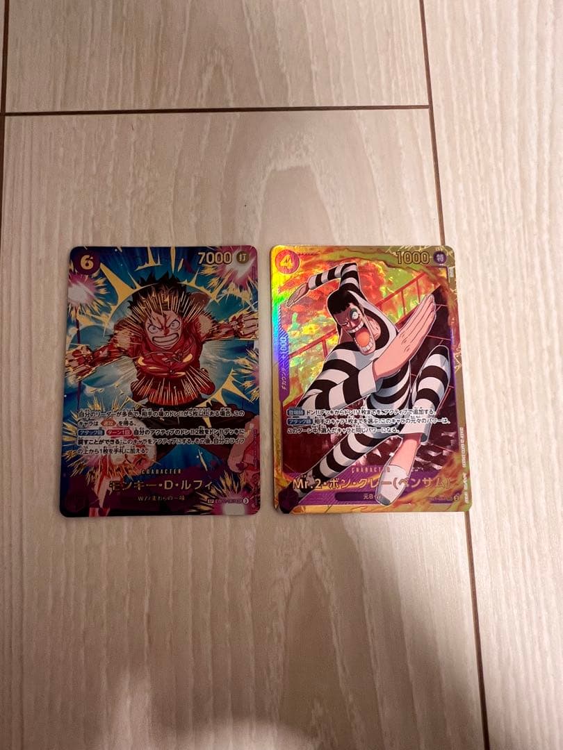 ワンピース トレーディングカードセット