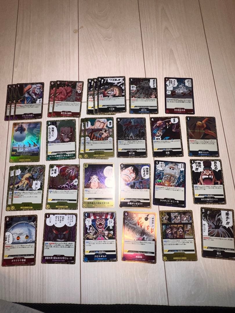 ワンピース トレーディングカードセット