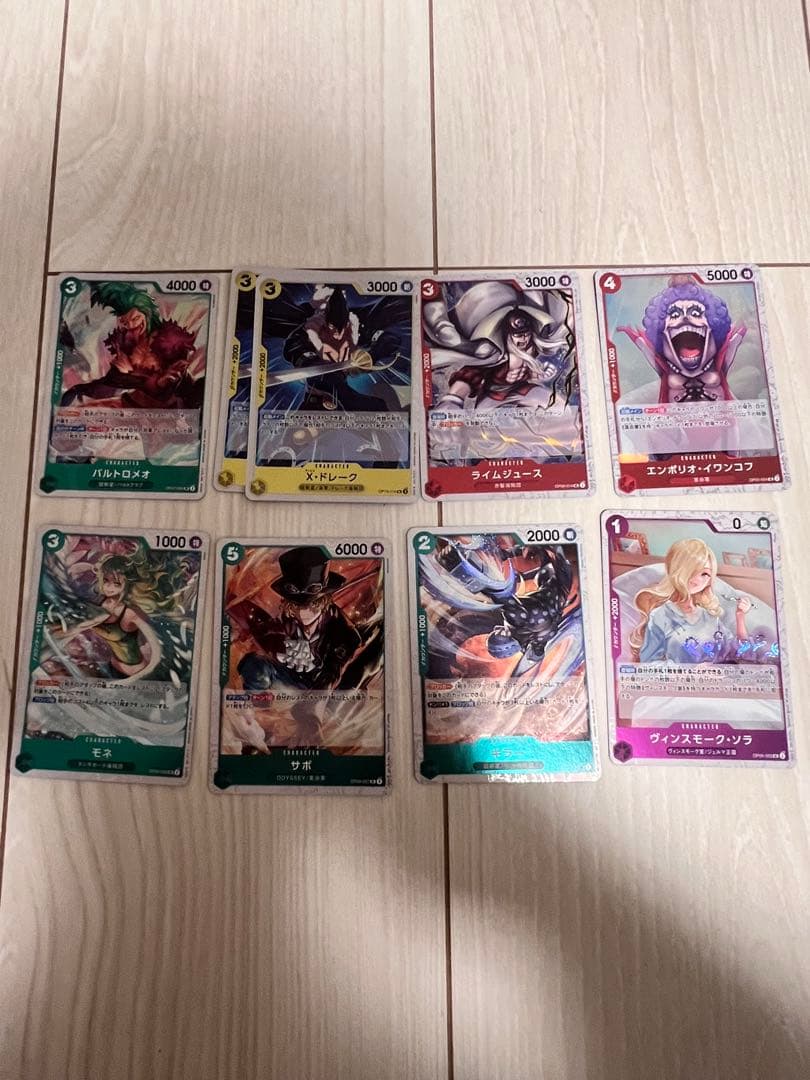 ワンピース トレーディングカードセット