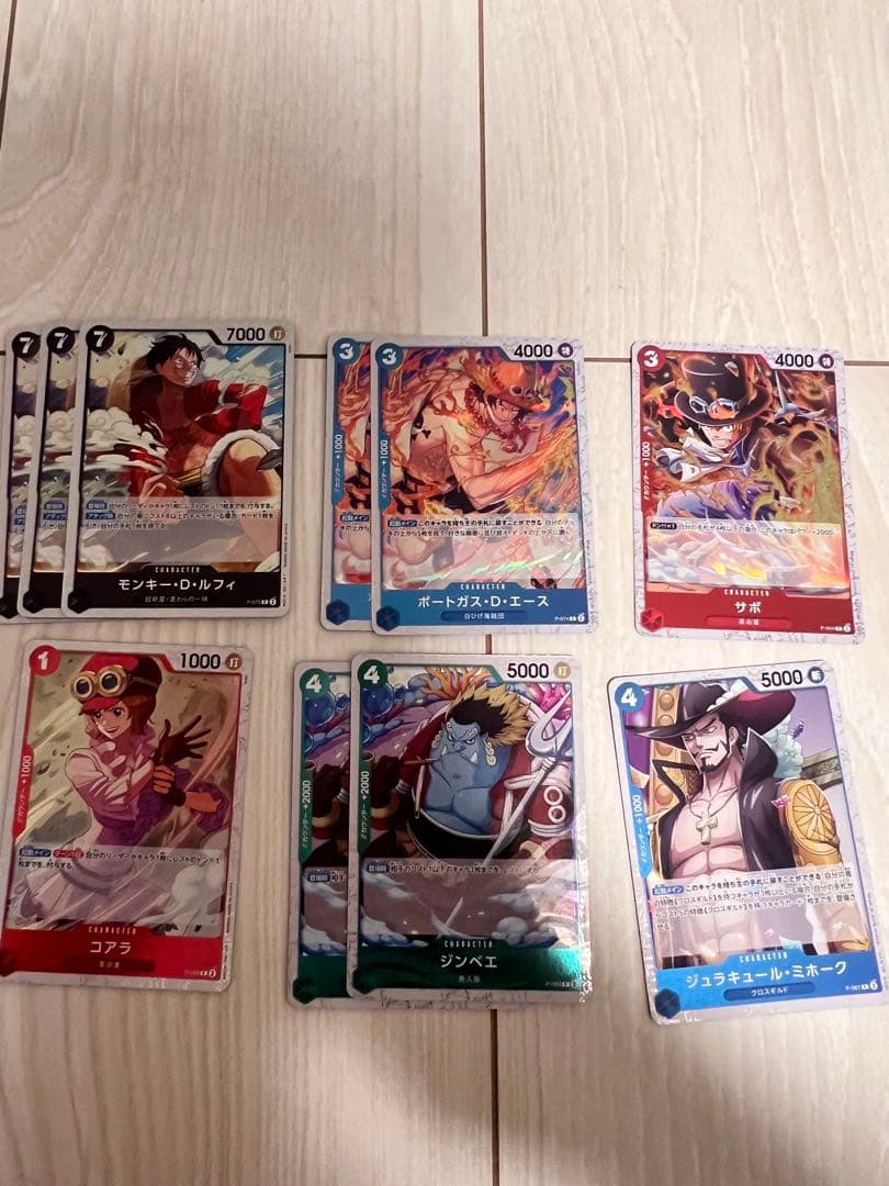 ワンピース トレーディングカードセット