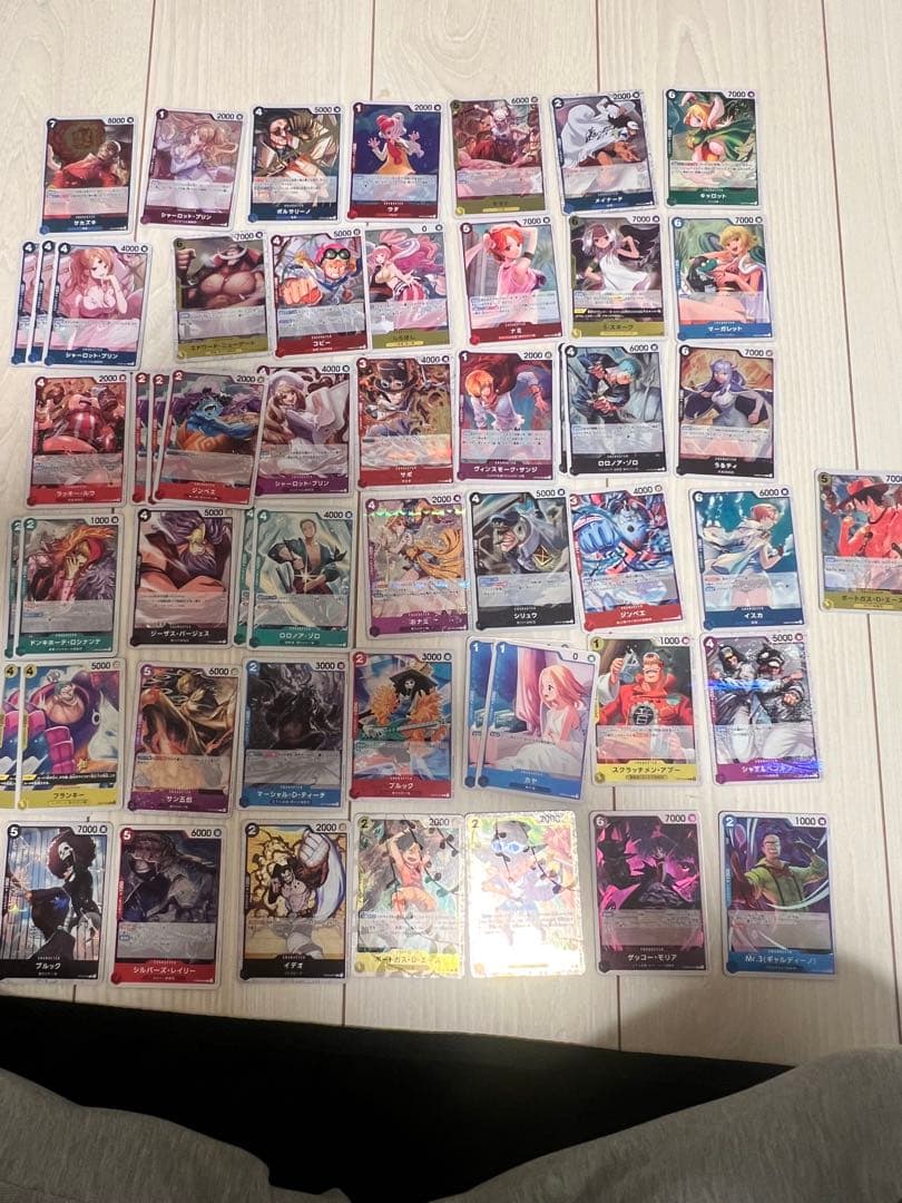 ワンピース トレーディングカードセット