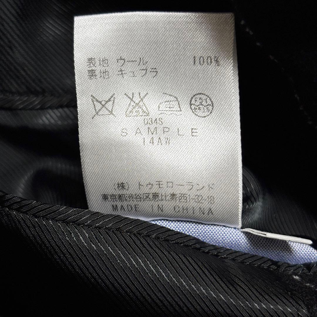 美品 トゥモローランド カルロバルベラ スーツ ダブル セットアップ XL