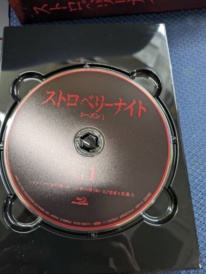 ストロベリーナイト　Blu-ray