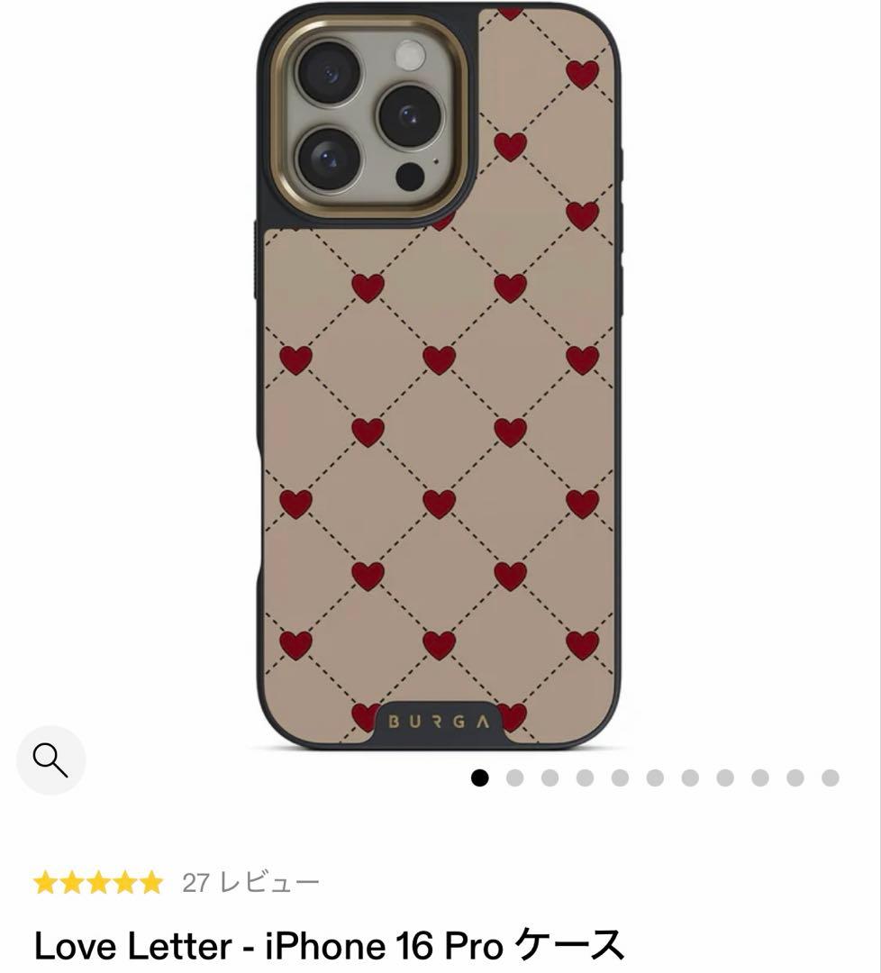 【新品未使用】BURGA iPhone 16 Pro ケース