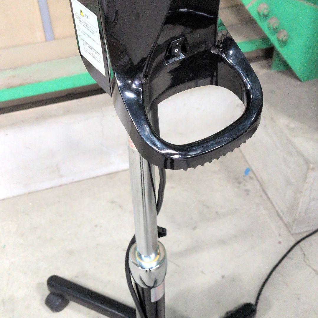 手渡希望☆大広 促進器 わくわくα スタンドタイプ 2020年 中古 動作確認済