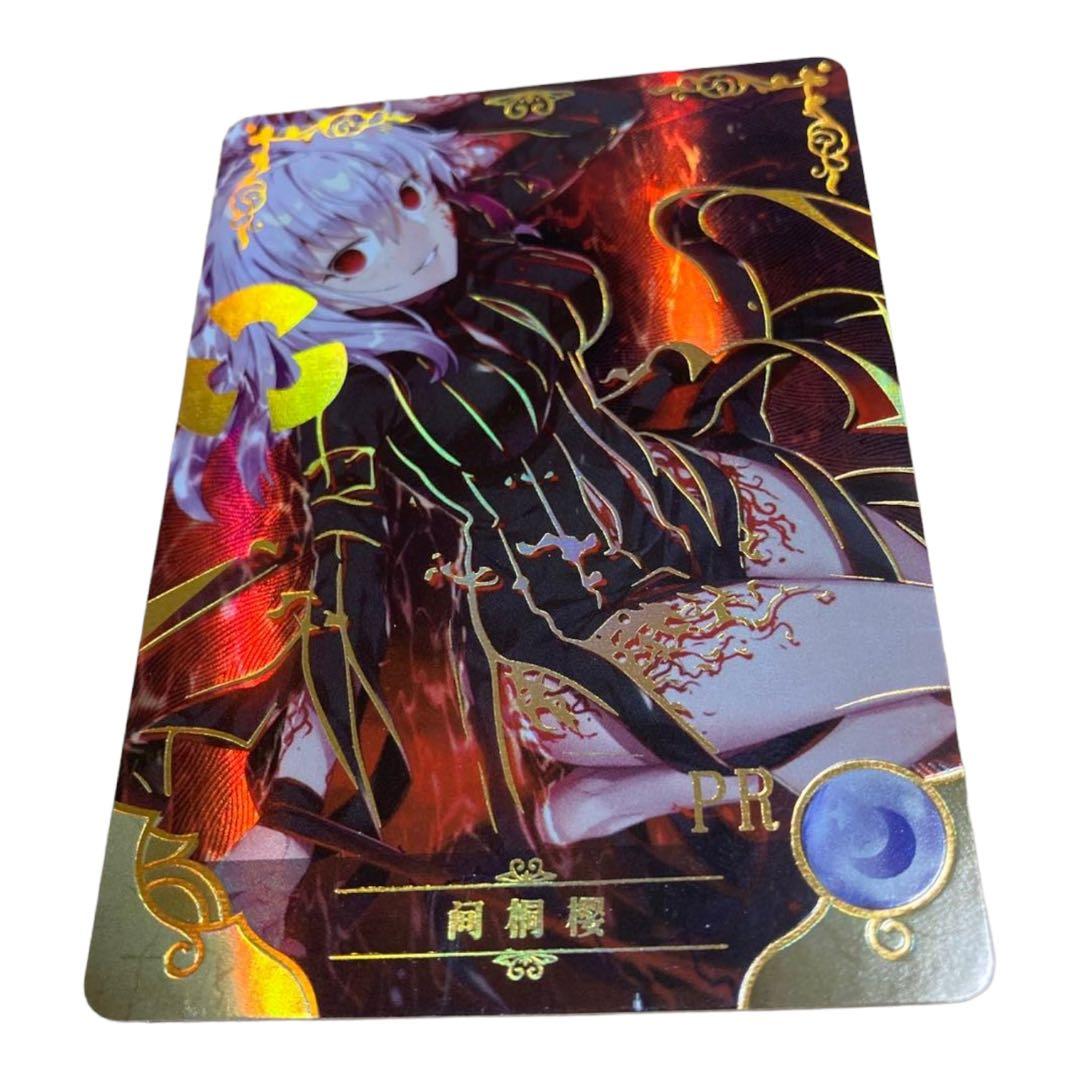 acgカード　　Legend    of     PR⭐︎15