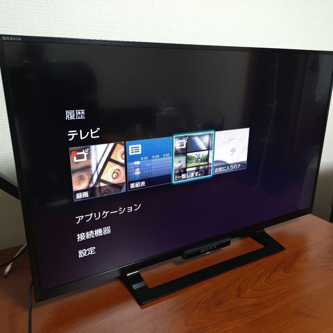 ソニー BRAVIA KJ-32W500A 32型 地上波、BS/CS、動画可