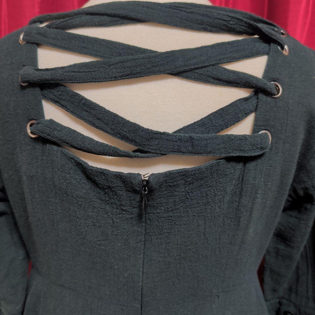 Na+H　ワンピース　エヌエープラスエイチ