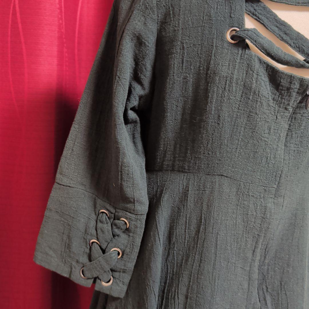 Na+H　ワンピース　エヌエープラスエイチ