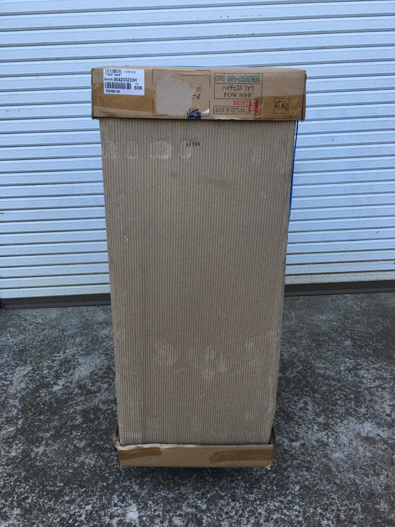 ☆未開封 ニトリ ハイチェスト フォウ 5段 FOW 80HC-WH タンス