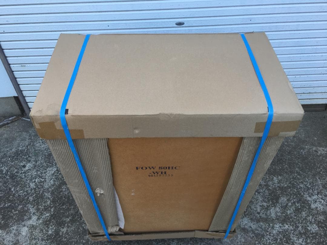 ☆未開封 ニトリ ハイチェスト フォウ 5段 FOW 80HC-WH タンス