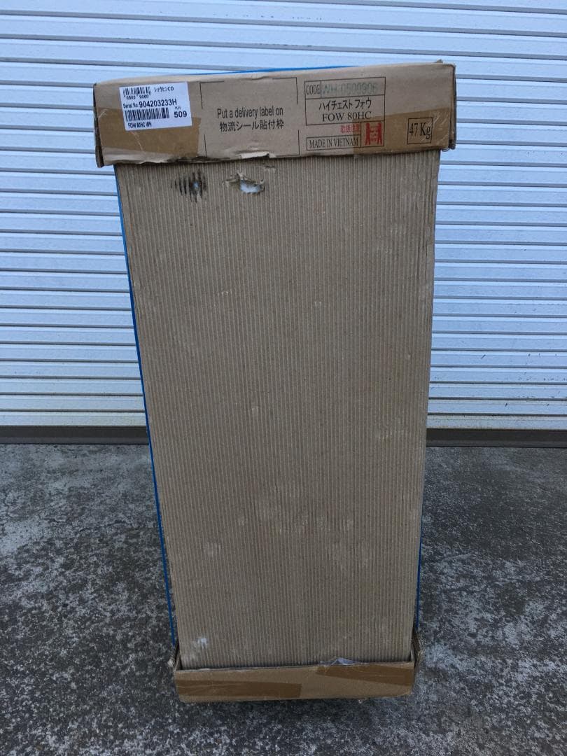 ☆未開封 ニトリ ハイチェスト フォウ 5段 FOW 80HC-WH タンス