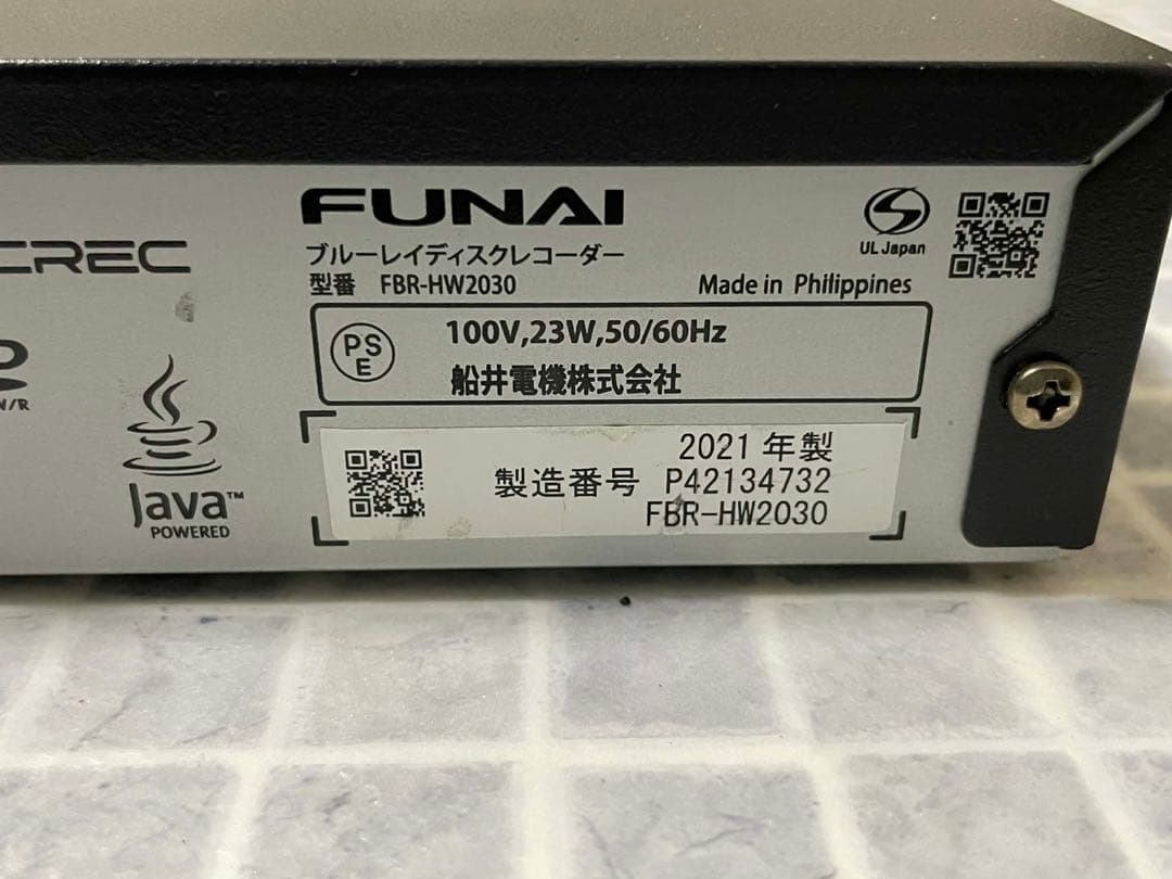 FUNAI FBR-HW2030 ブルーレイレコーダー 動作品 2021年製