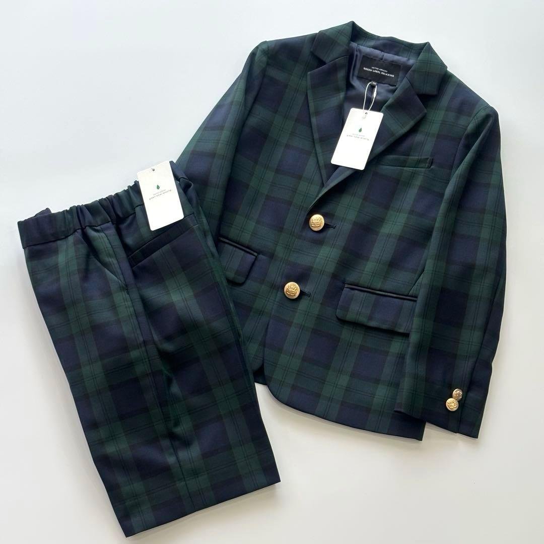 新品　グリーンレーベル　セレモニー　ブラックウォッチ　ジャケット　パンツ　120