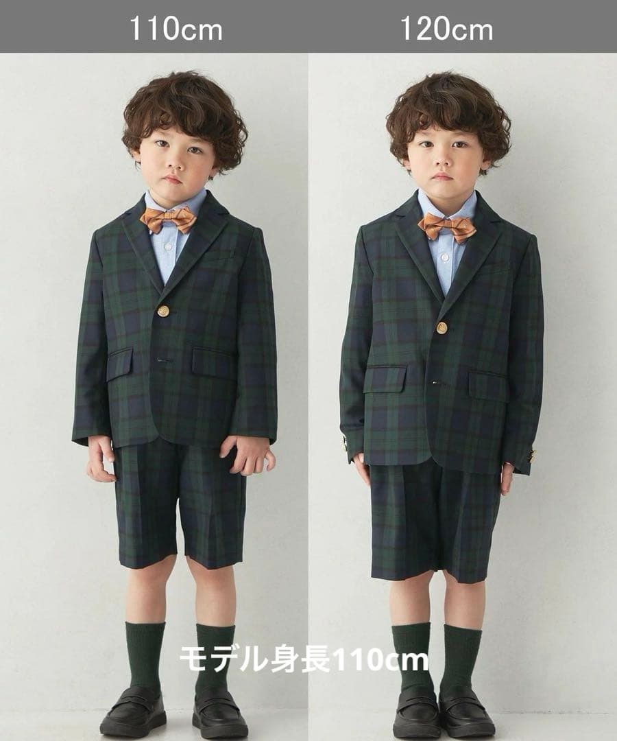 新品　グリーンレーベル　セレモニー　ブラックウォッチ　ジャケット　パンツ　120