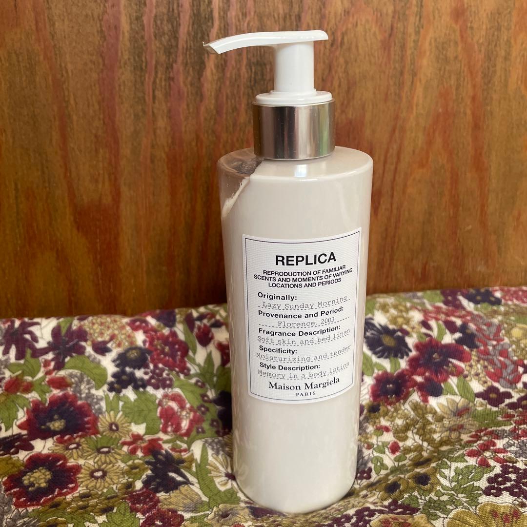 ビッグサイズ レプリカ レイジーサンデーモーニング ボディローション マルジェラ