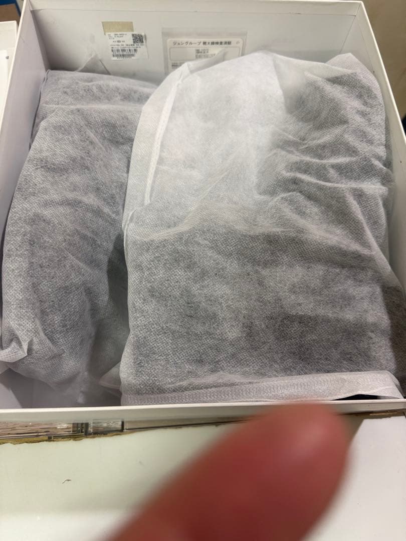 エンジニアブーツ　ワークブーツused ２７センチ４２ 本革　メンズ　レディース