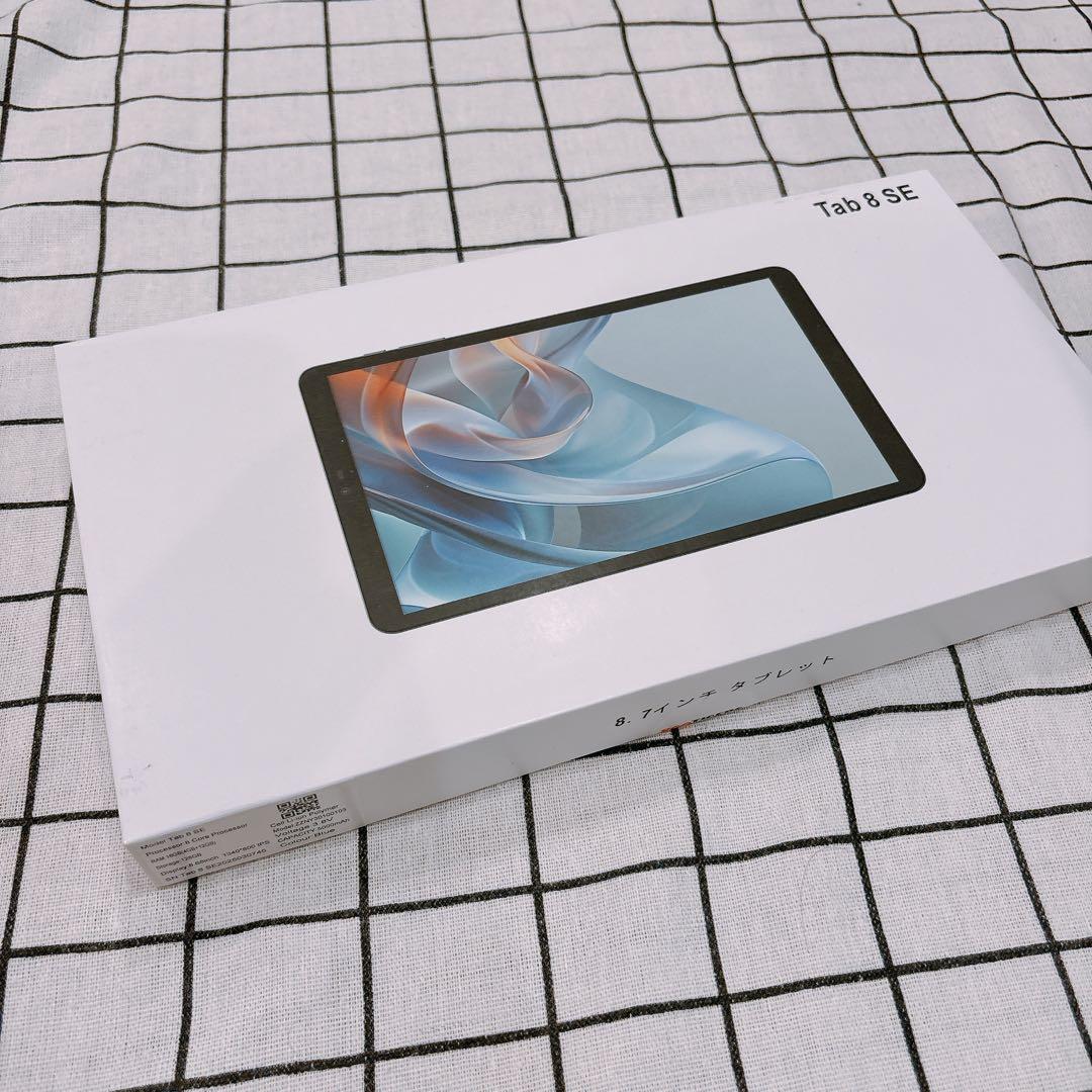 Android15タブレット✨️8.7インチ 大容量16GB+128GB 高速
