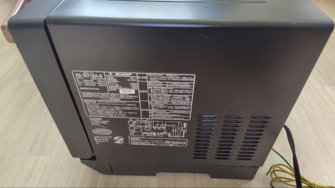 美品 SHARP RE-SD18A-B オーブンレンジ
