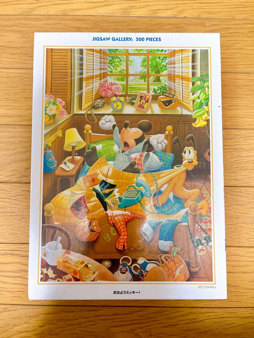 廃盤　新品未開封 ディズニー パズル おはようミッキー！ 500ピース