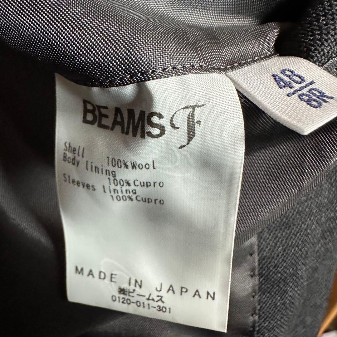 BEAMS F スーツ 48 チャコールグレー