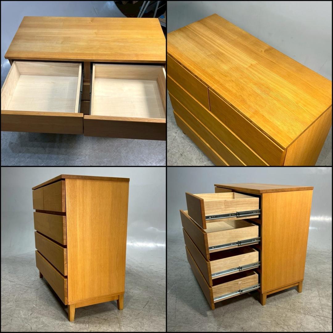 無印良品 MUJI タモ材 4段 ワイド チェスト シンプル 北欧 モダン 希少