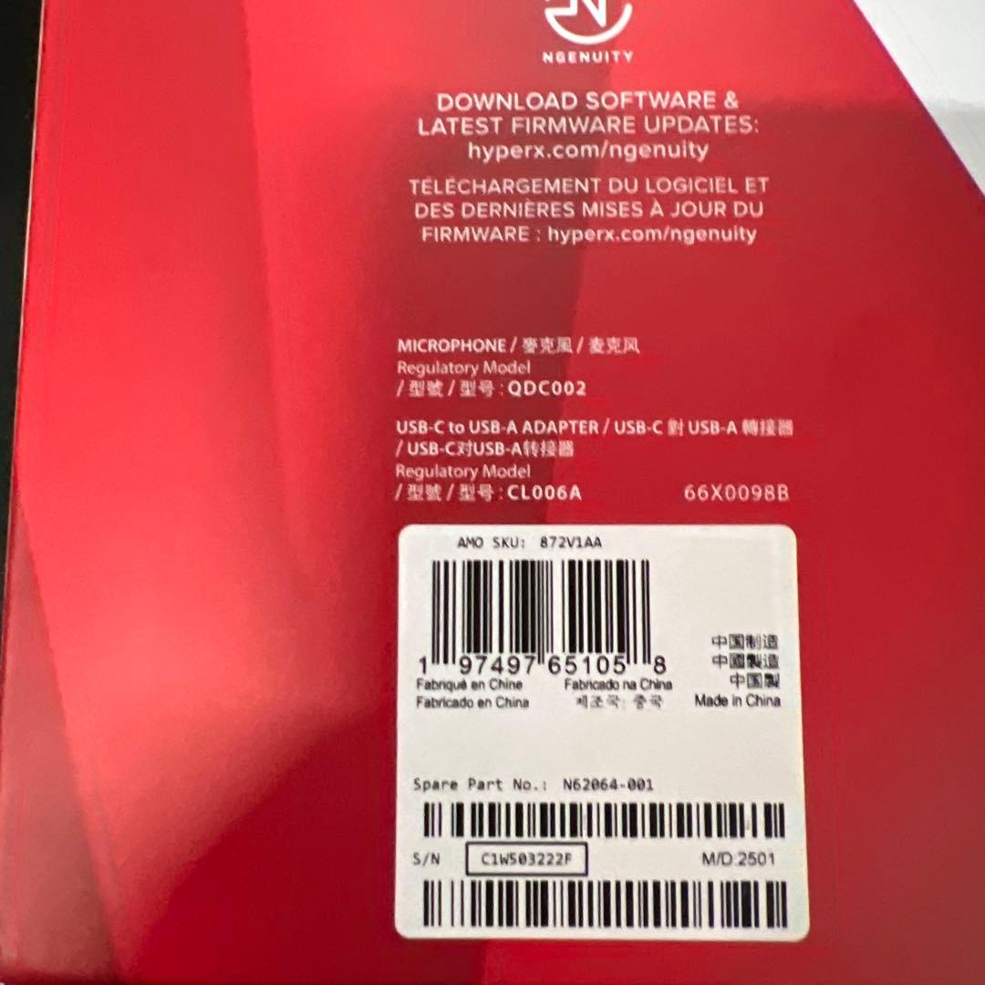 HyperX QuadCast 2 コンデンサーマイク USBマイク