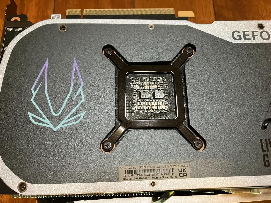 グラフィックボード・グラボ・ビデオカード ZOTAC GeForce RTX 4080 16GB Trinity OC