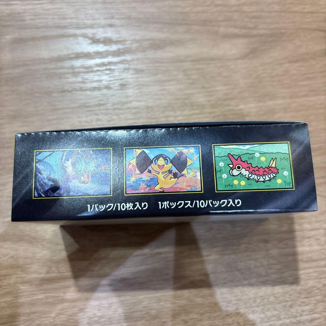 T*i様 ハイクラスパックMEGAドリーム ex　1BOX　シュリンクなしペリペ