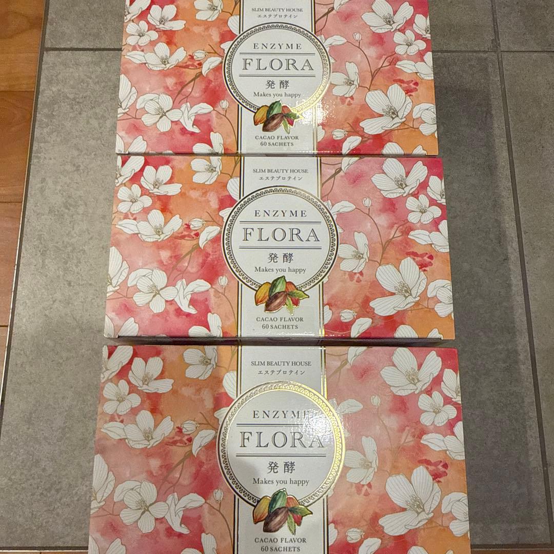 即購入500円引き！3箱お得セット！新品未開封❤︎エンザイムフローラ　スリムビュー