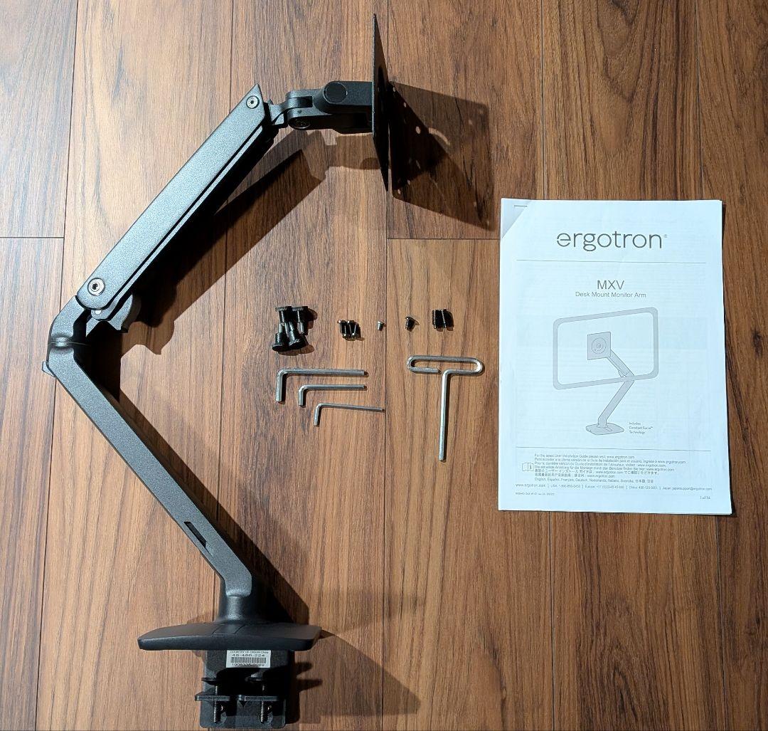Ergotron エルゴトロン MXV モニターアーム 補強プレート付き