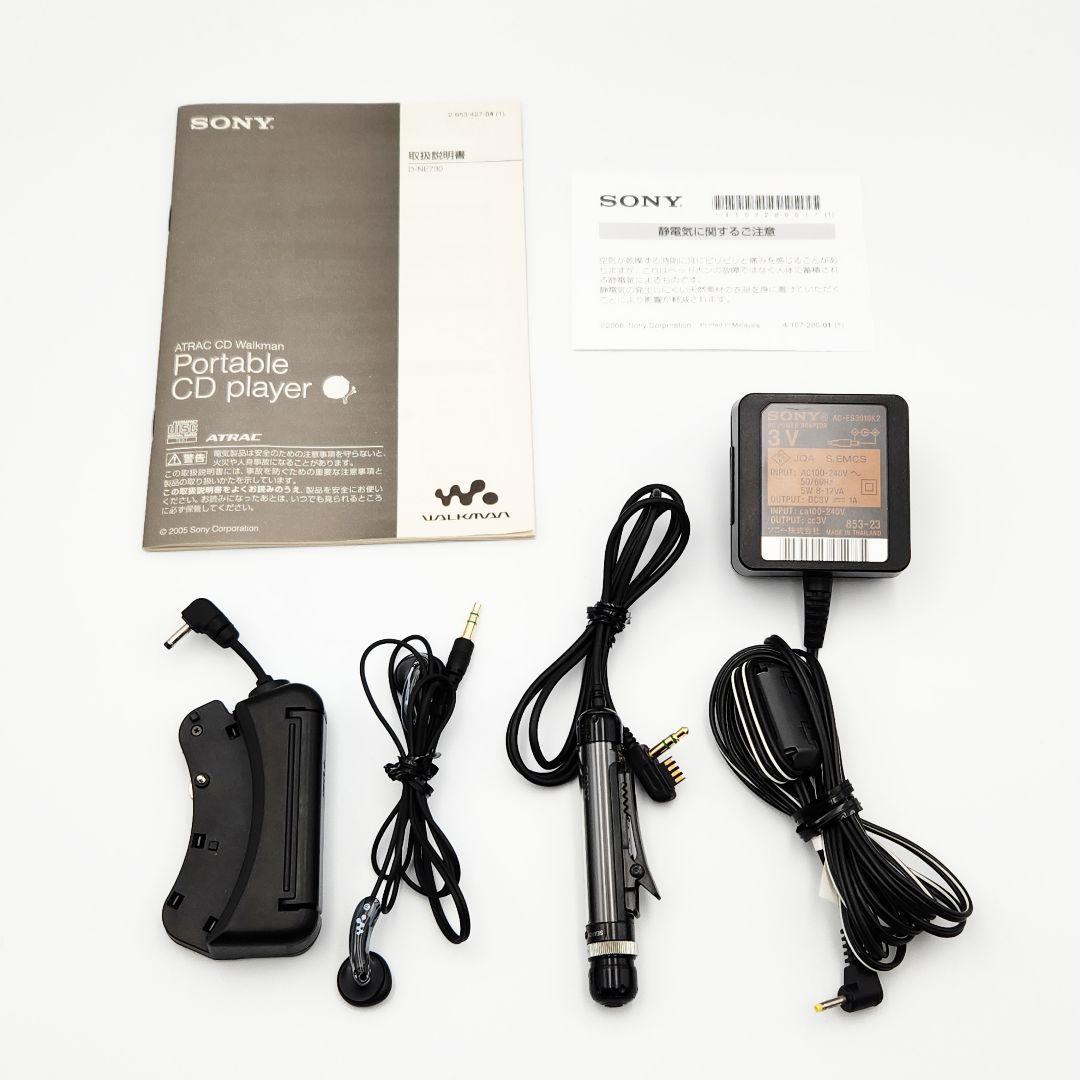 SONY D-NE730 ポータブルCDプレーヤー