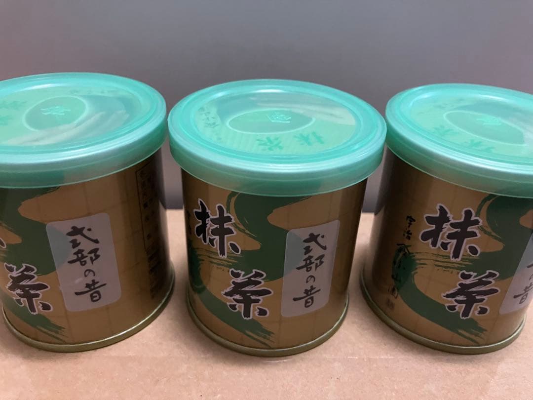 式部の昔　宇治　山政小山園　抹茶 30g×3缶