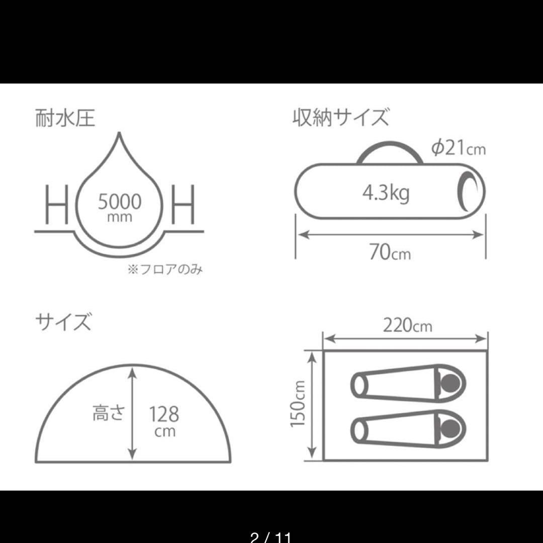 DOD ワンタッチ カンガルー テント ( S ) T2 616 TN