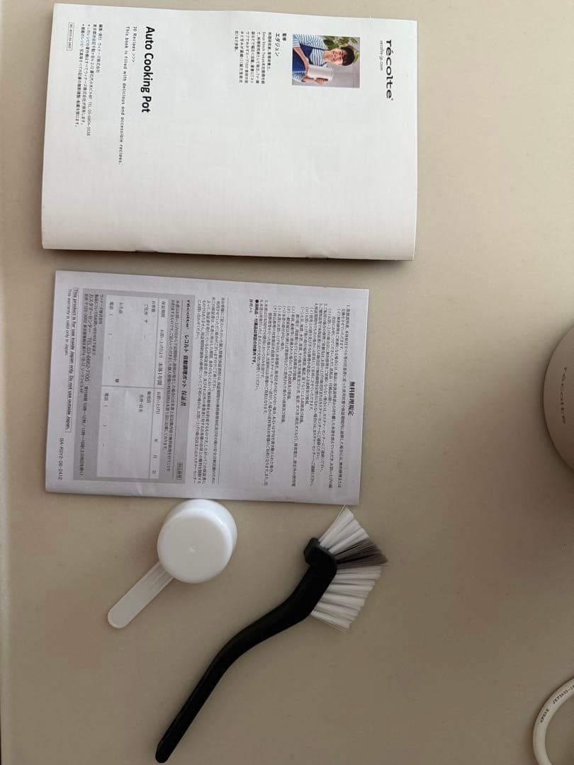 レコルト 自動調理ポット