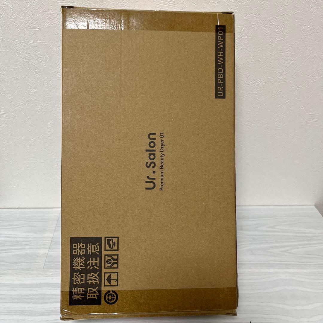 Ur.Salon ヘアドライヤー 大風量 速乾 ダブルリペアイオン 1400w