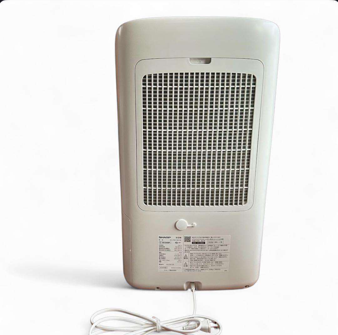 あくま  シャープ プラズマクラスター 衣類乾燥除湿機