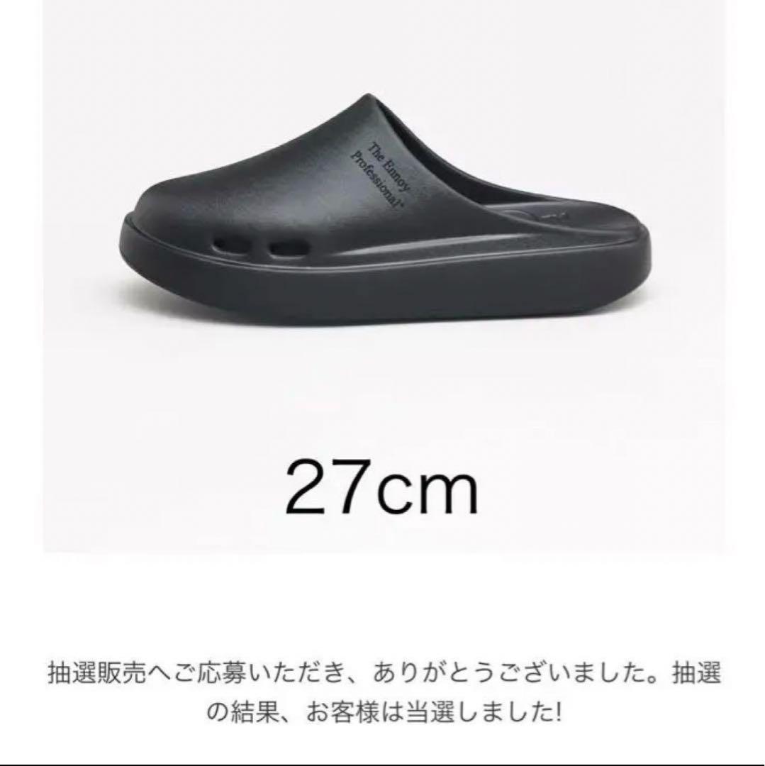 値下げ⭐︎PRACO ennoy サンダル　即決OK！