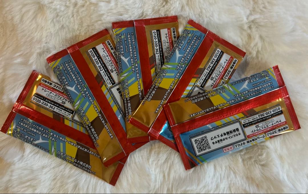 マクドナルド　ハッピーセット ポケモンカードMEGA2025 プロモ未開封　5P