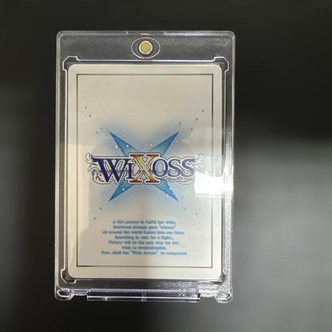 ウィクロス　空崎ヒナ　【終幕：イシュ・ボシェテ】　UR　サイン