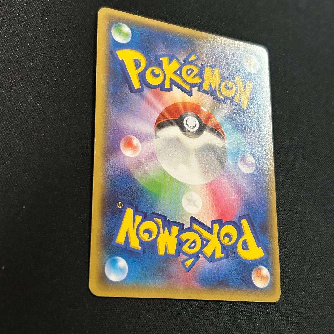 MラティオスEX SR XY6 エメラルドブレイク 083/078