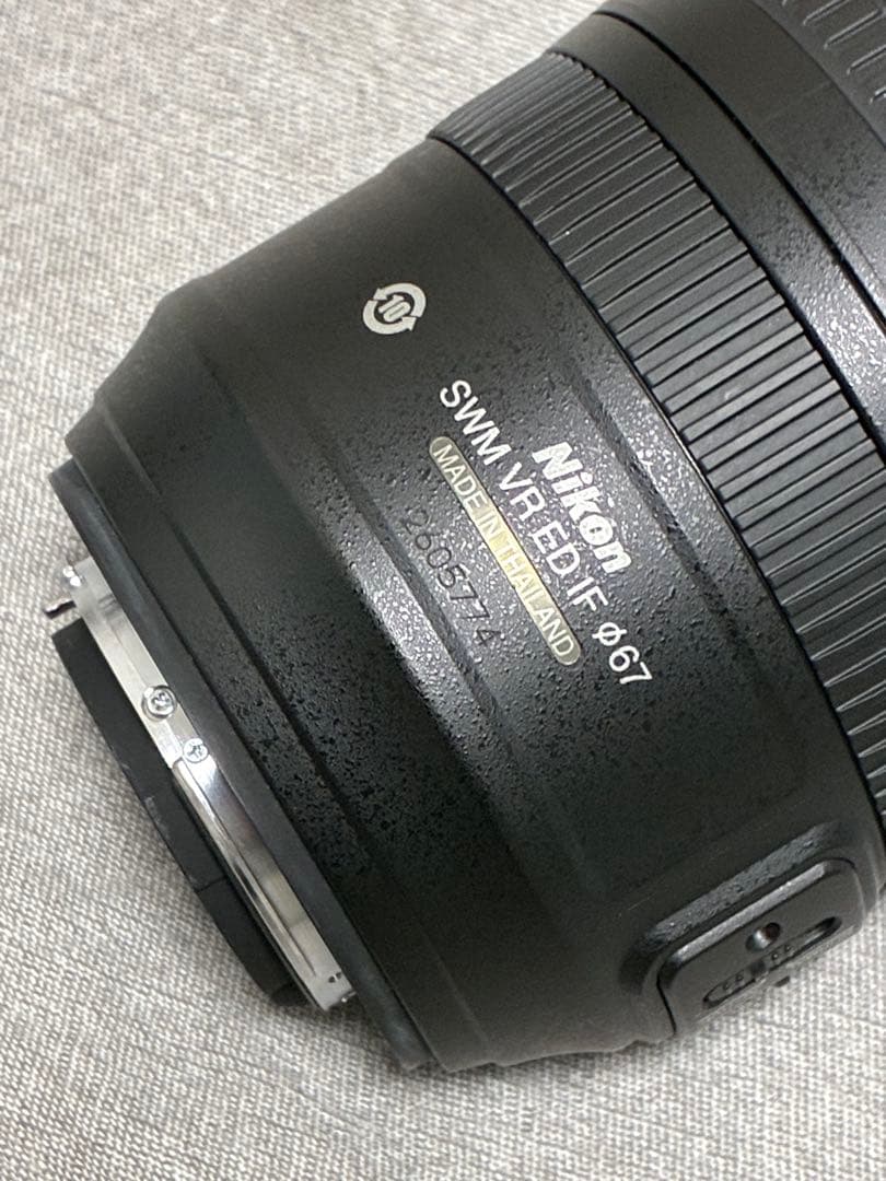 ⭐️極美品⭐️Nikon AF-S 70-300mm f4.5-5.6G ED VR