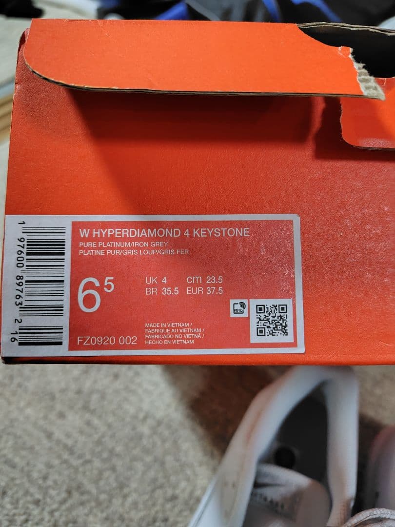 【値下げ】【未使用　海外モデル】Nike Zoom スパイクシューズ 　23.5