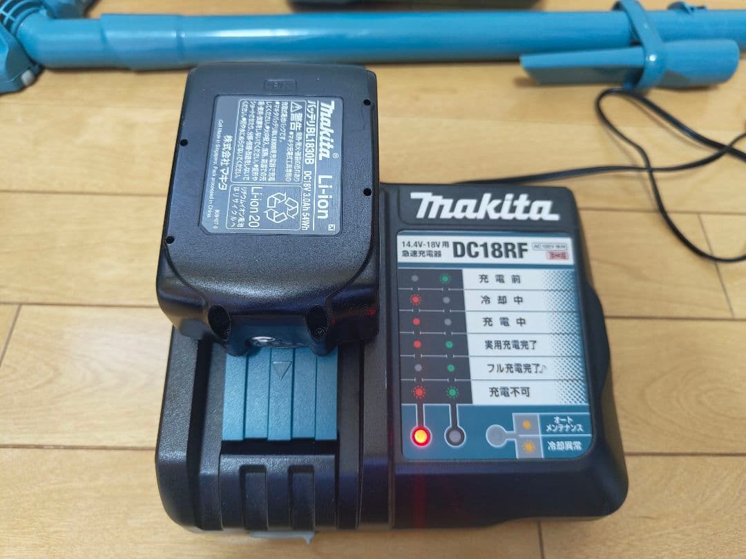 マキタ MAKITA CL280FD 18v BL1830B バッテリー セット