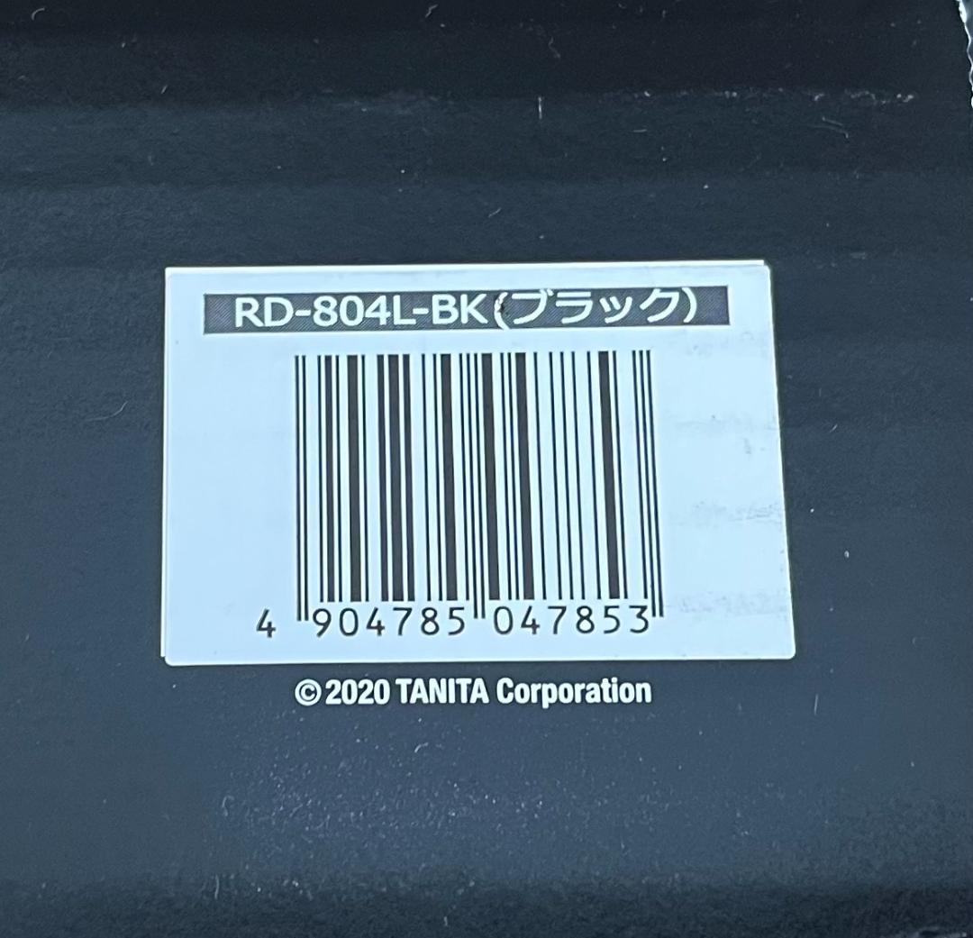 【新品未開封】TANITA 体組成計 innerScan DUAL